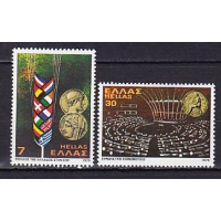 Греция, 1979, Вступление Греции в Евросоюз. 2 марки. № 1360-1361