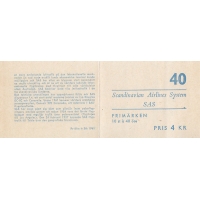 Швеция, 1961, 10 лет авиакомпании SAS. 10 марок в буклете. № 467D