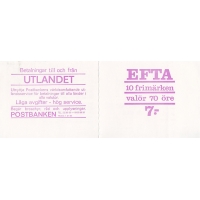 Швеция, 1967, Европейская ассоциация свободной торговли. 10 марок в буклете. № 573D