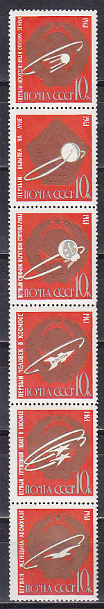 , 1963,   . 6  ().  2956-2961