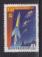 СССР, 1959, Искусственные спутники. Марка из серии. № 2275