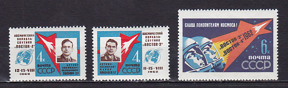 , 1962,    . 3 .  2729-2731