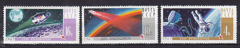 , 1967,  . 3 .  3476-3478