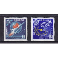 СССР, 1961, Земля-Венера. 2 марки. № 2556-2557