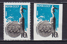 , 1964,  . 2 .  3022-3023