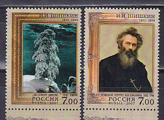 Россия, 2007, 175 лет со дня рождения И.И. Шишкина. 2 марки. № 1160-1161