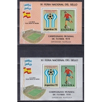 Аргентина-Испания, 1978, Чемпионат мира по футболу. 2 сувенирных блока