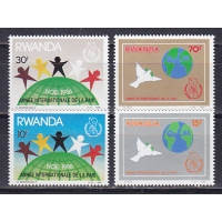 Руанда, 1986, Рождество. 4 марки. № 1354-1357