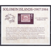 Соломоновы острова, 1984, Почтовый конгресс в Гамбурге. Блок. № 14
