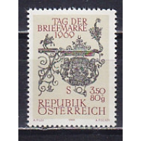 Австрия, 1969, Год почтовой марки. Марка. № 1319