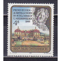 Австрия, 1986, Принц Ойген. Марка. № 1845