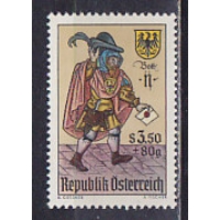 Австрия, 1967, Год почтовой марки. Марка. № 1255