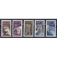ГДР, 1977, Памятники природы. 5 марок. № 2203-2207