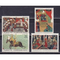 Турция, 1968, Миниатюры 16-го века. 4 марки. № 2086-2089