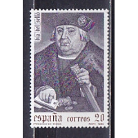 Испания, 1988, День почтовой марки. Марка. № 2826