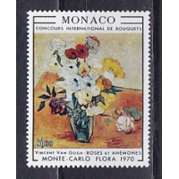 Монако, 1970, Ван Гог. Букет. Марка. № 973