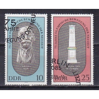 , 1969, 75   . 2  .  1489-1490